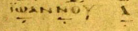 Title of 1 John from Alexandrinus manuscript